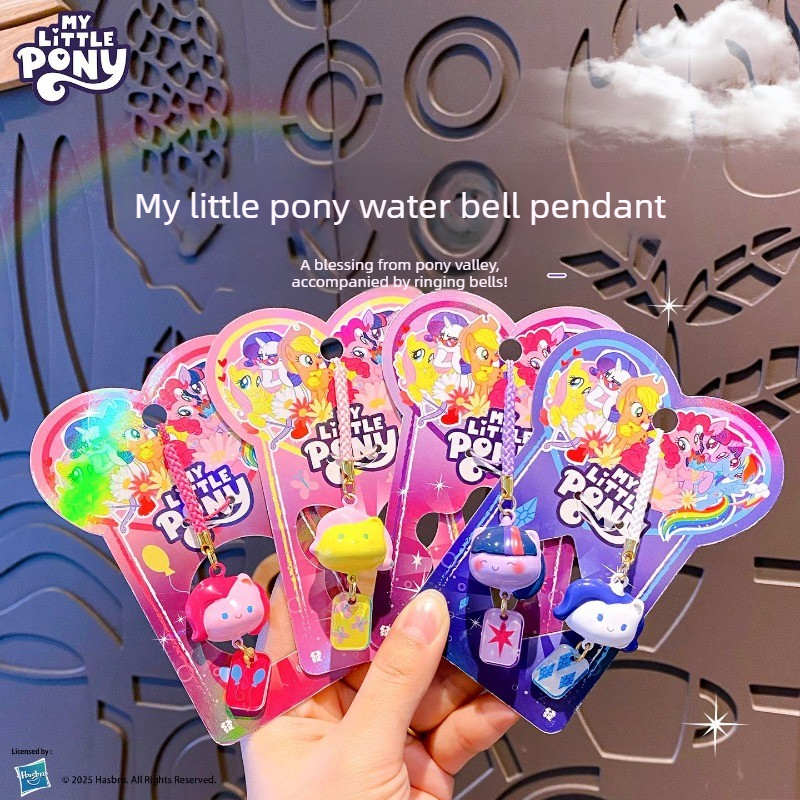 My Little Pony Water Sound Bel - đánh giá và giá Women Bags Gift
