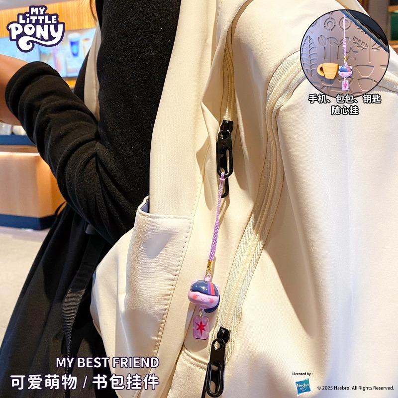 My Little Pony Water Sound Bel - đánh giá và giá Women Bags Gift